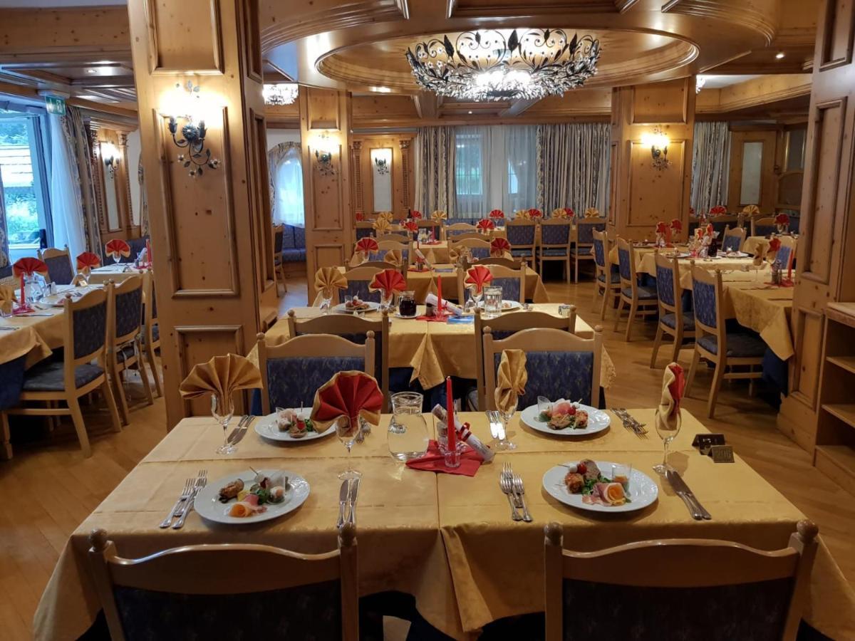 Hotel Diamant Park Кампителло-ди-Фасса Экстерьер фото